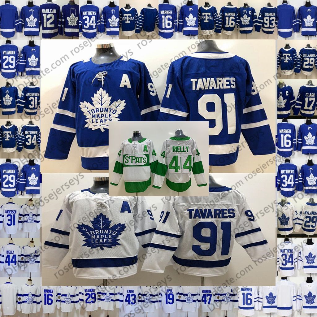 toronto maple leafs jersey white