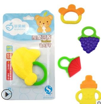 gum soother for babies