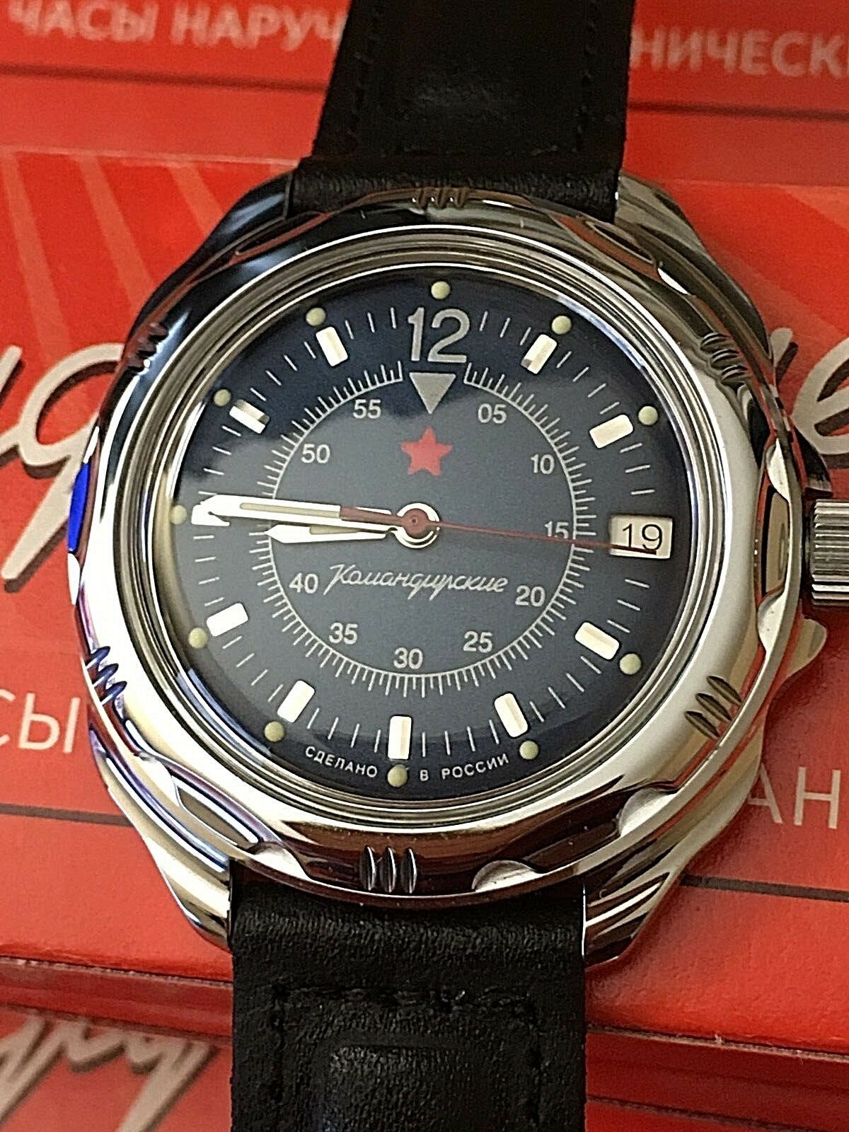Acquistare VOSTOK KOMANDIRSKIE IAN MILITARY WATCH 211398 Economico |  Consegna Veloce E Qualità | DHgate Italy