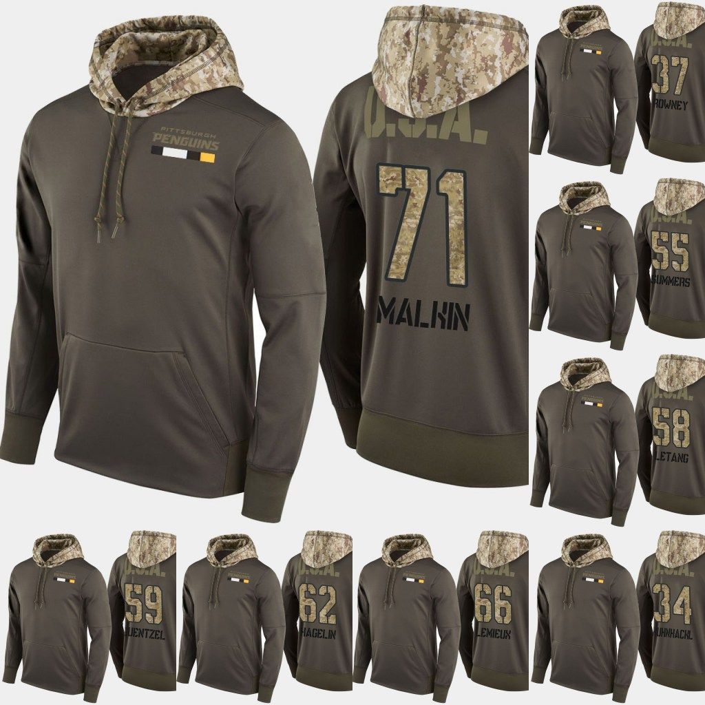 2019 salute to service hoodie