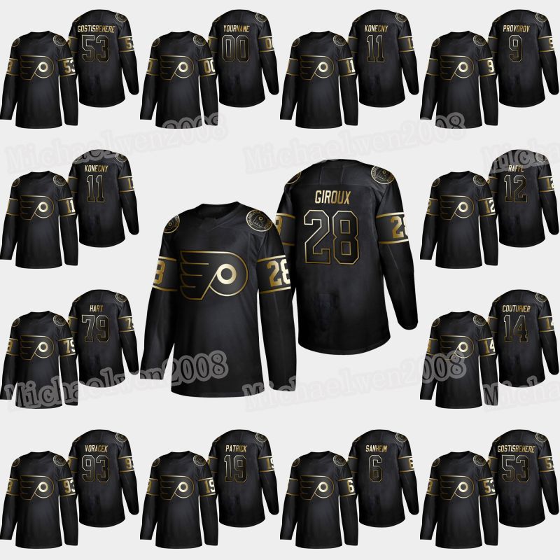 black travis konecny jersey