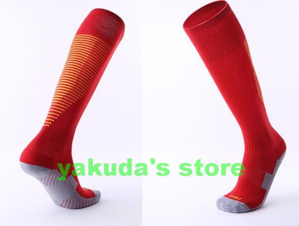 socka 11