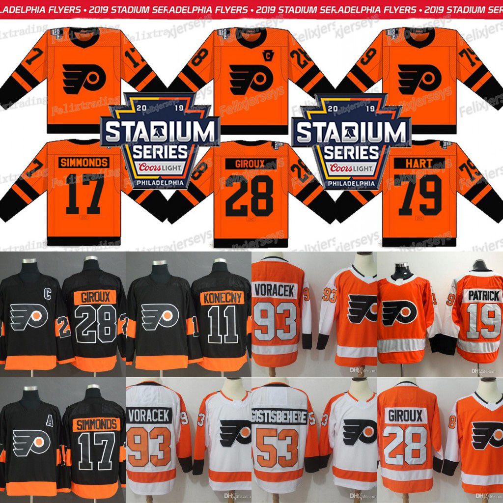 flyers stadium series jersey simmonds