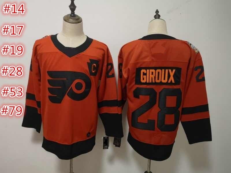 giroux stadium series jersey