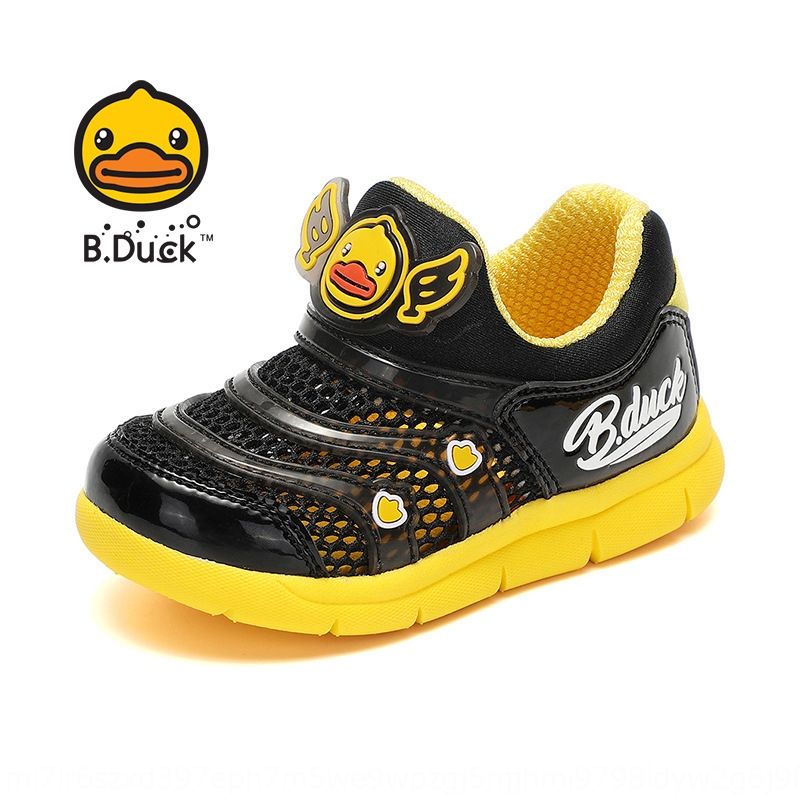 new caterpillar shoes