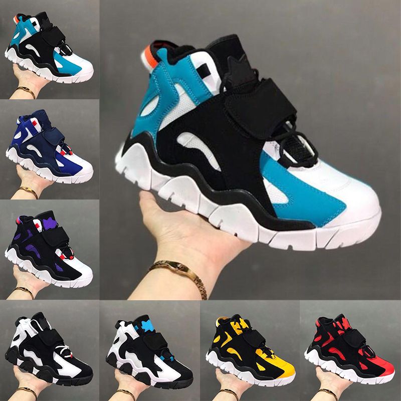 uptempo dhgate