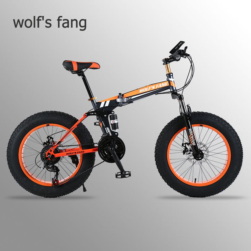 wolf bicycle price