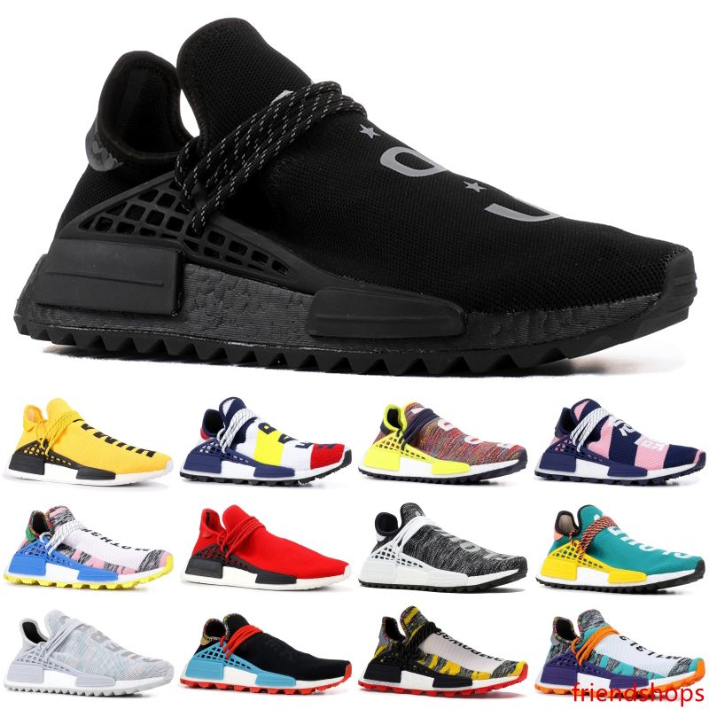 hu nmd 2019