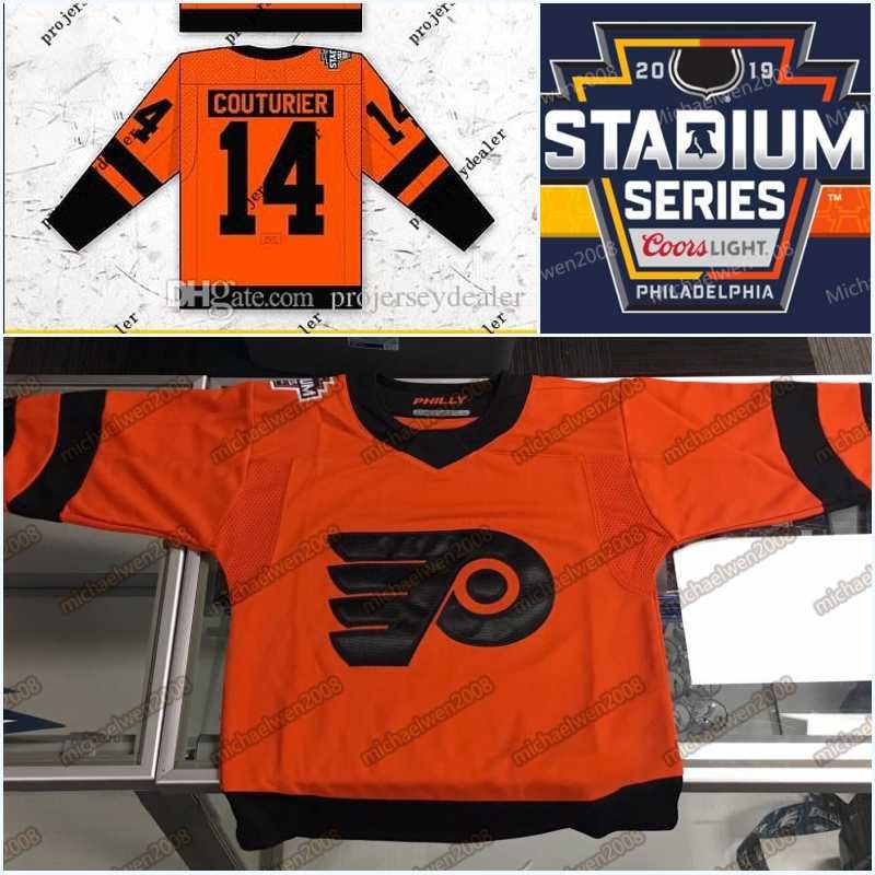 flyers outdoor jersey 2019