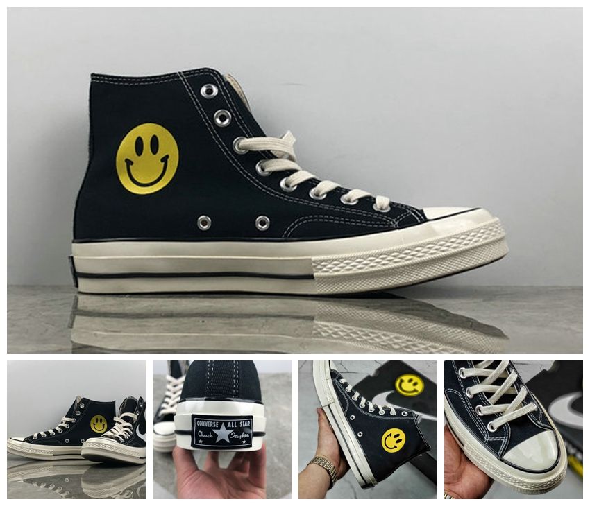 converse all star scontatissime