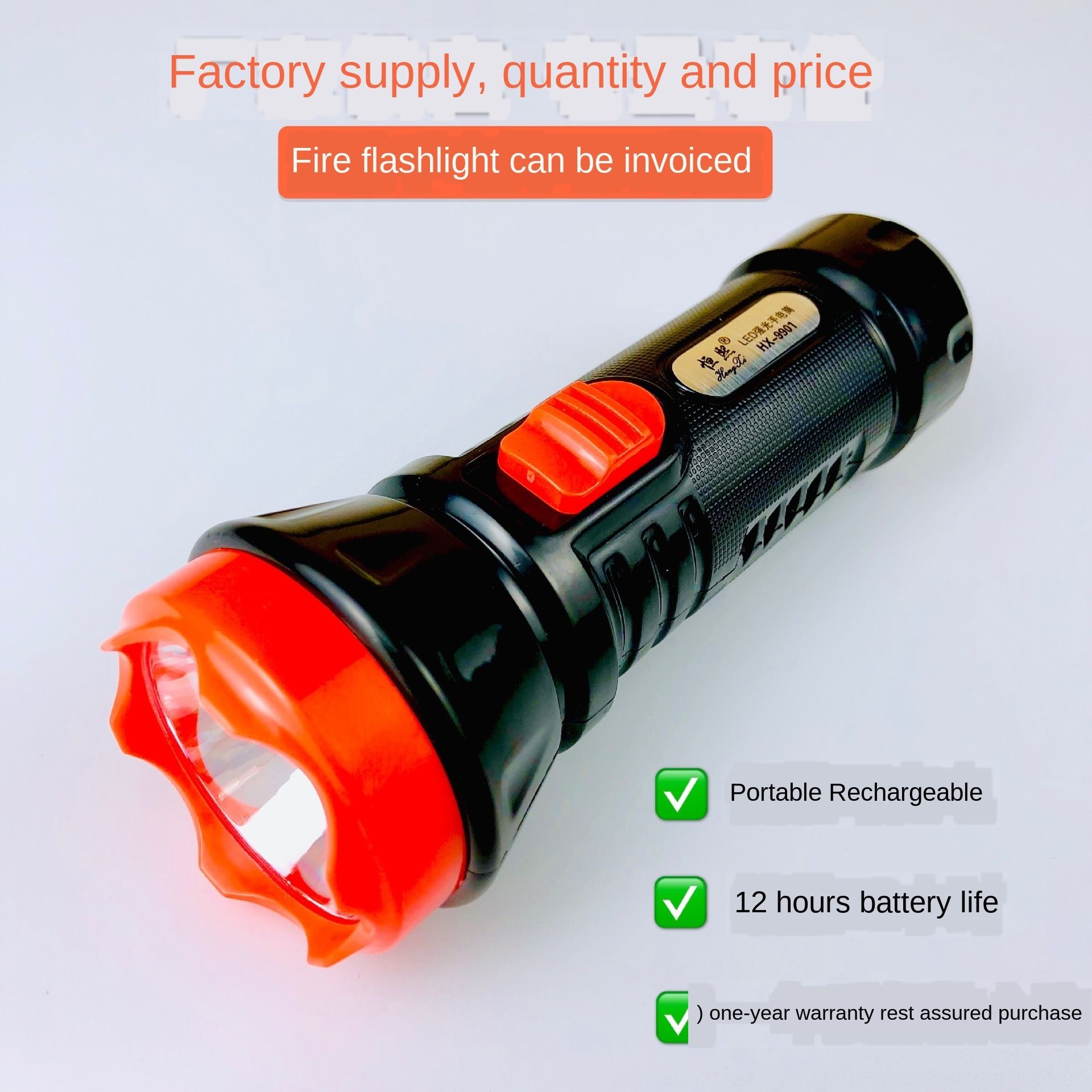 Buoit Led Headlight Flashlight High Beam Outdoor Portable Searchlight Fire Fighting Flashlight Rechargeable Emergency Lithium Battery Headli Small Flashlight Cool Flashlights From Pendysome 3 96 Dhgate Com