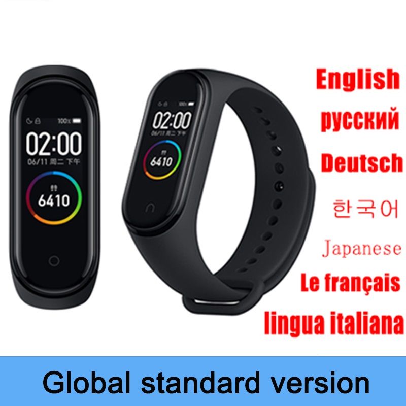 mi watch screen touch