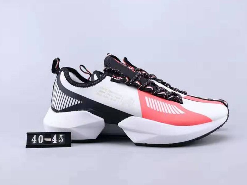 sole fury ts