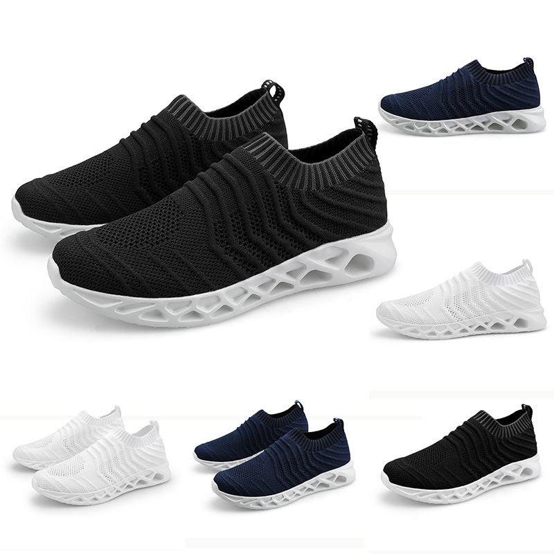 laceless sock trainers