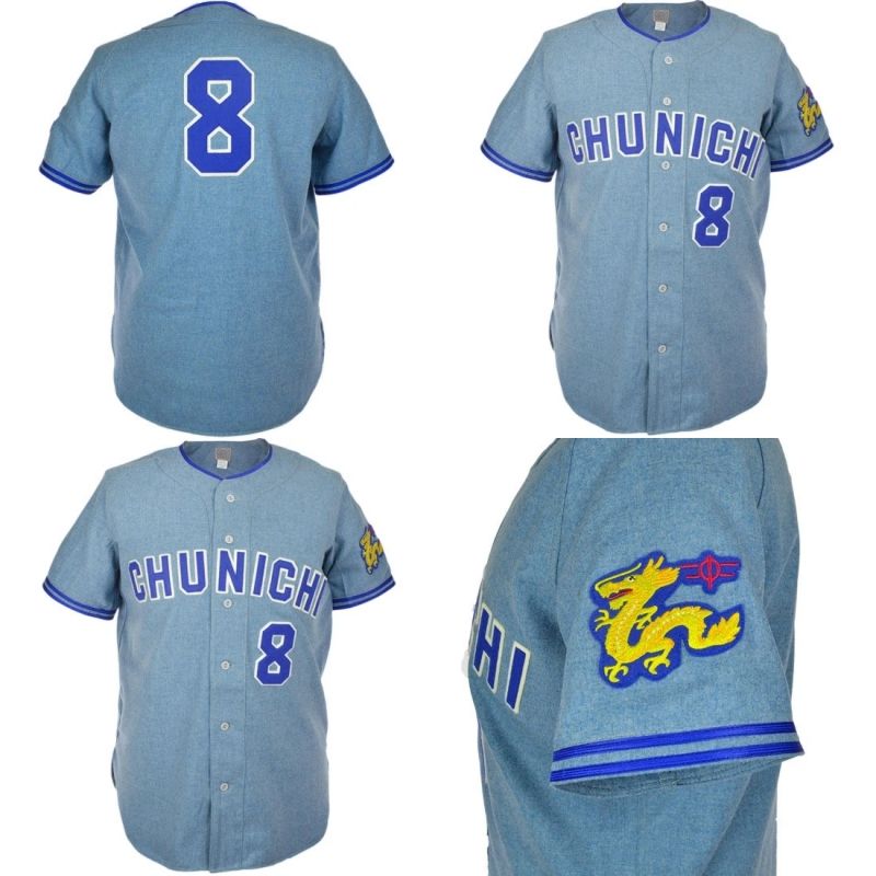 chunichi dragons jersey