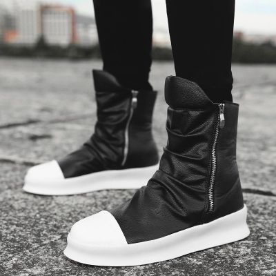 platform boots male