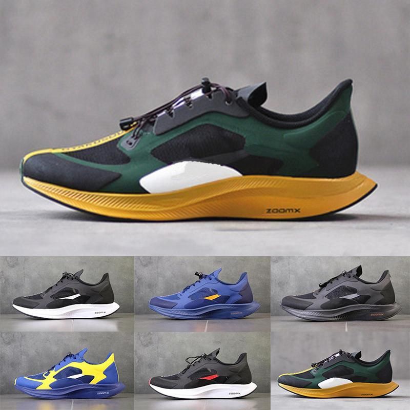 zoom pegasus 35 turbo x gyakusou