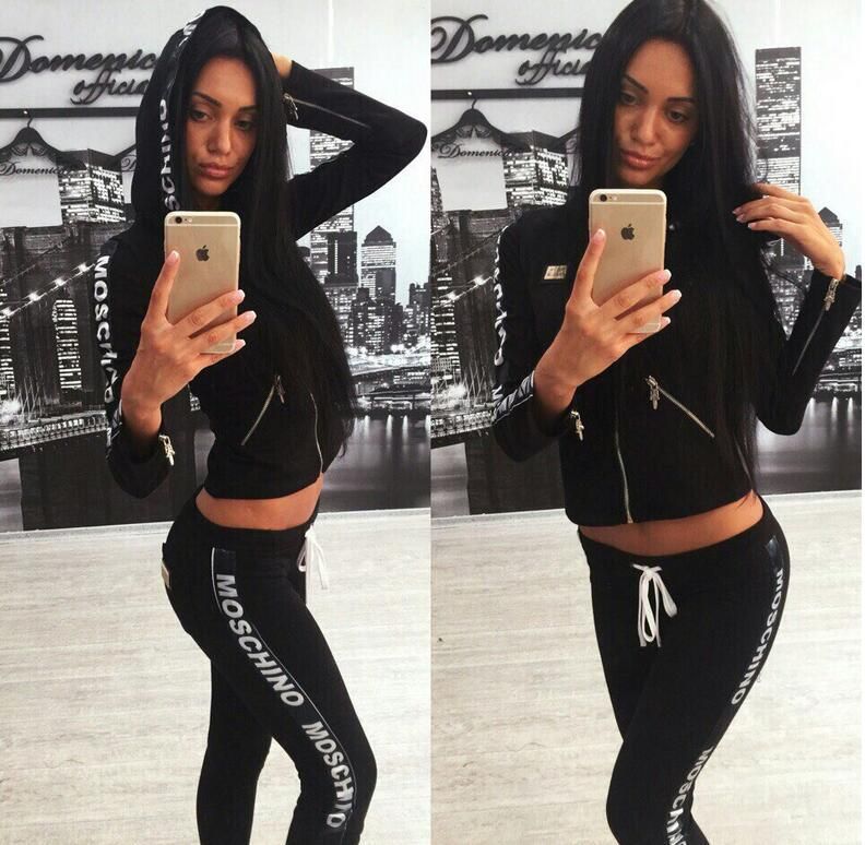 moschino ladies tracksuit