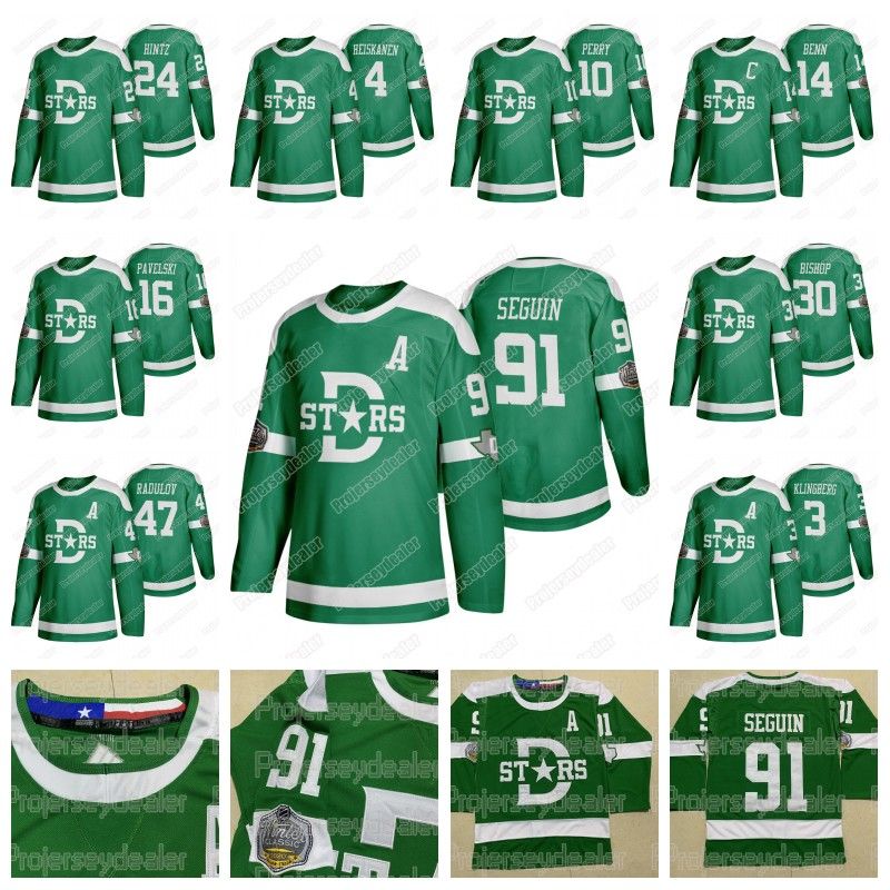 miro heiskanen winter classic jersey