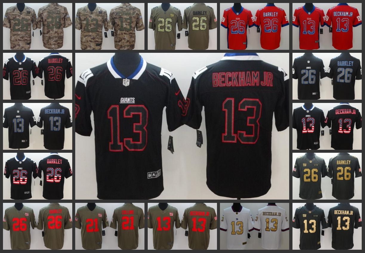 giants beckham jersey