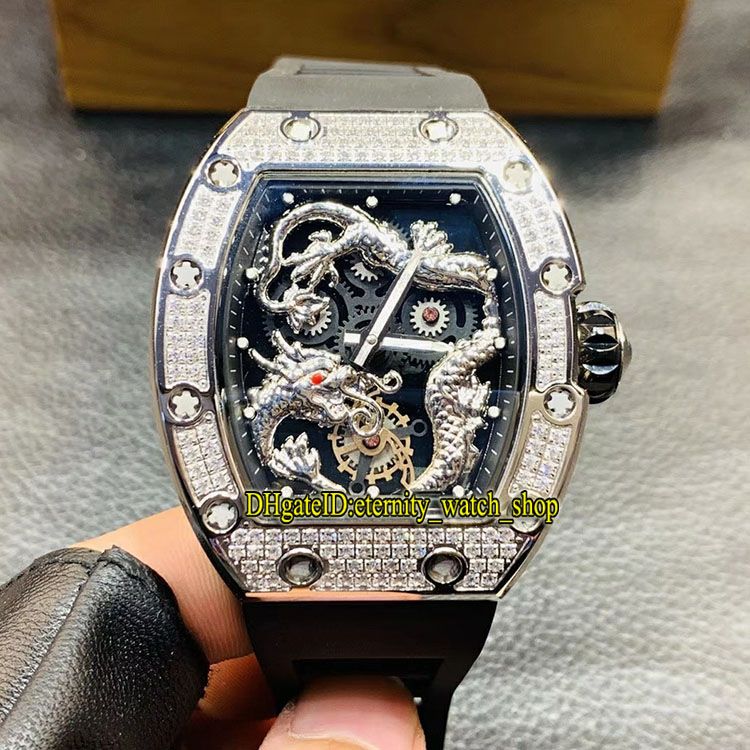 rm057