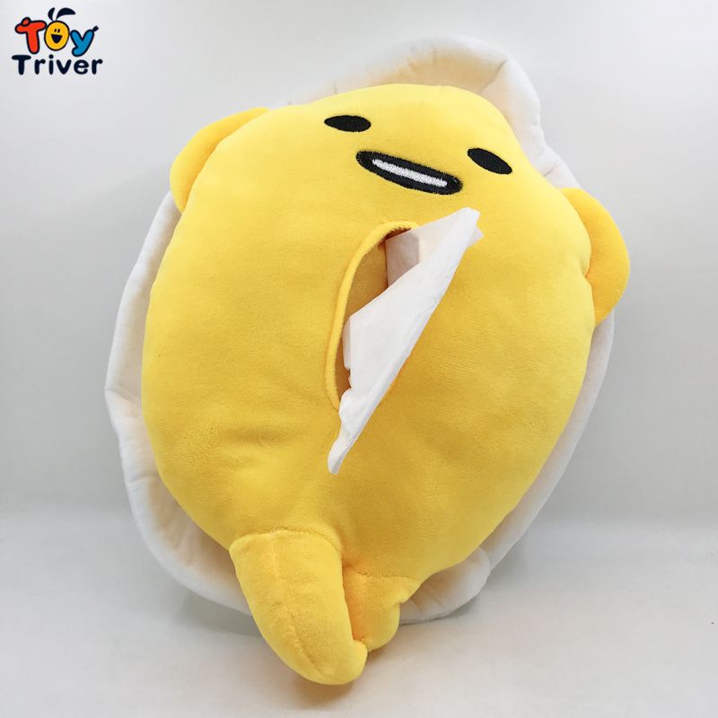 lazy egg plush