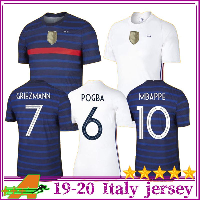 france jersey price