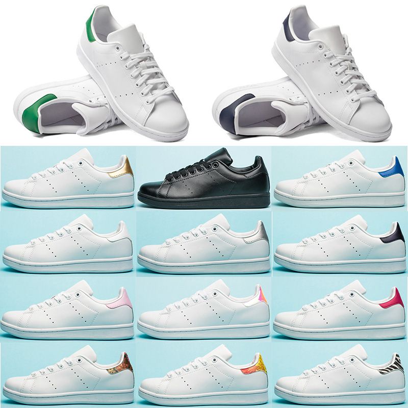 stan smith laser