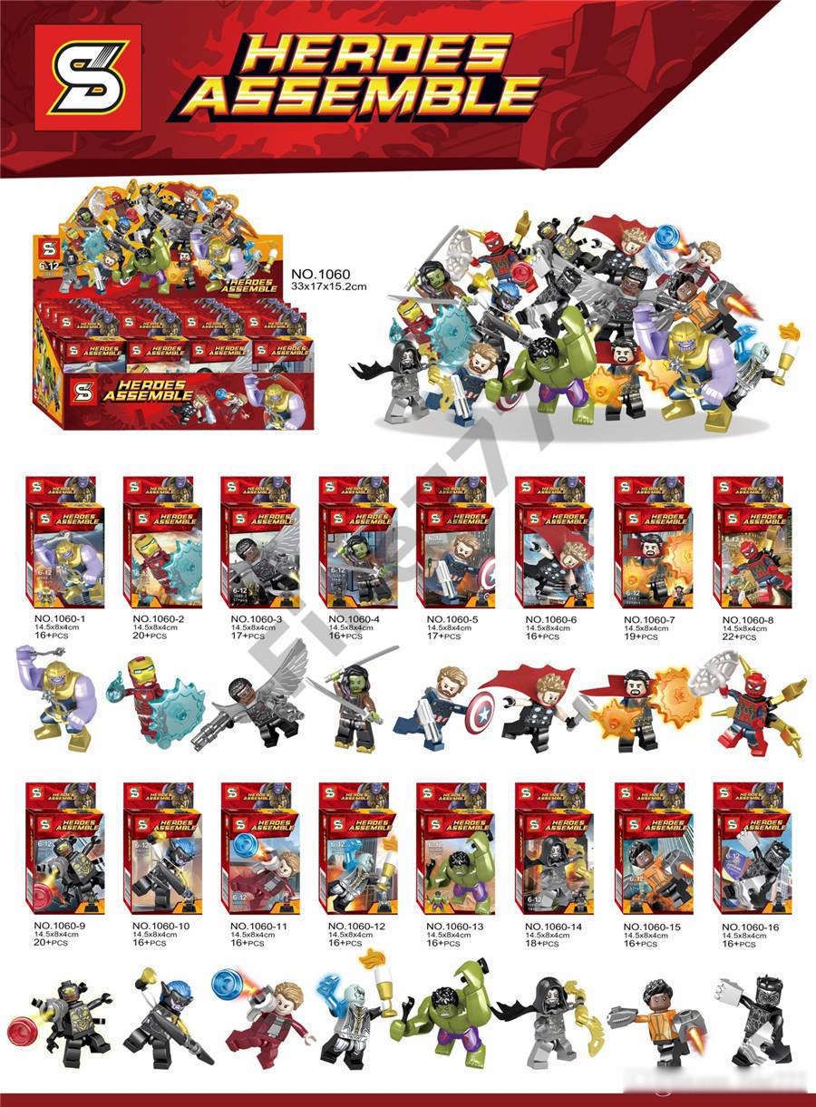 avengers building blocks