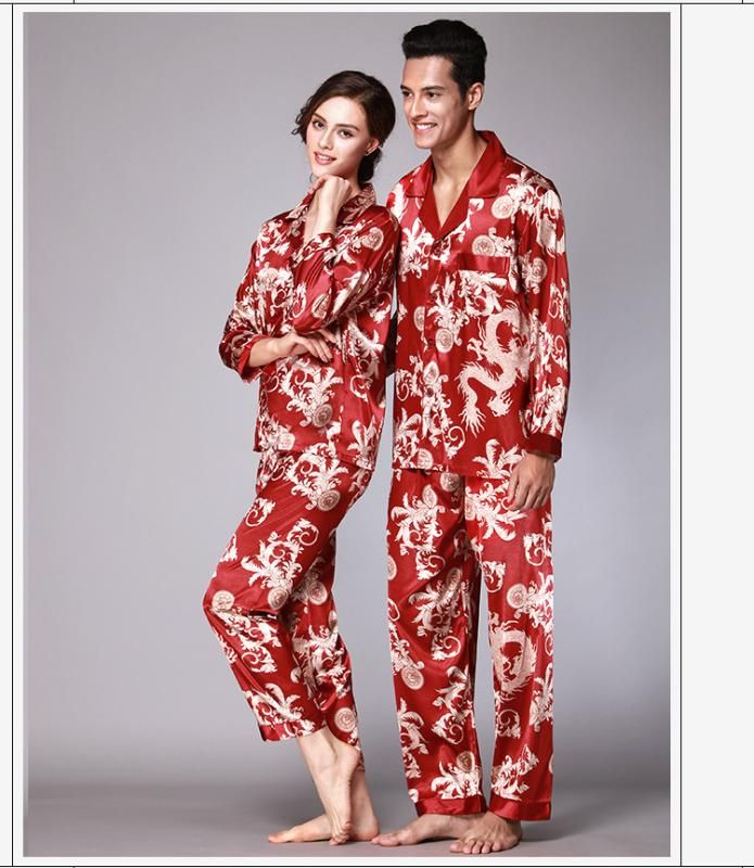 Men and women matching pajama pants Clearance