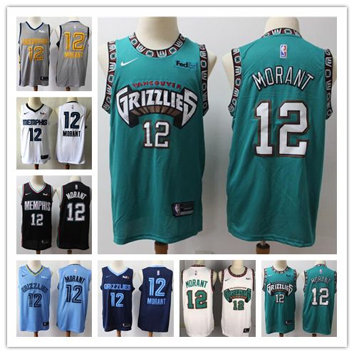 memphis grizzlies black jersey