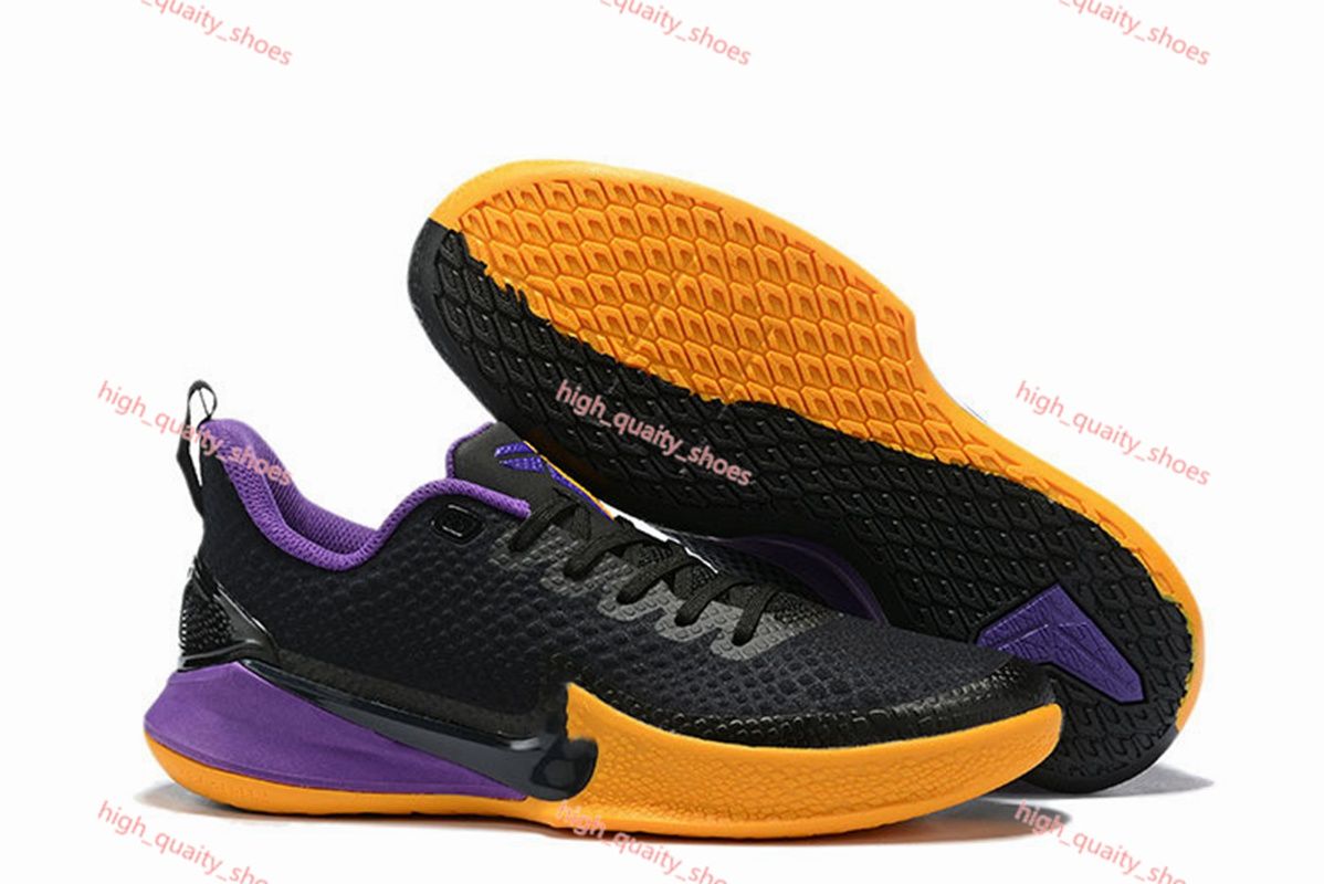 nike kobe mamba focus