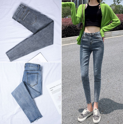 calça para pessoas magras