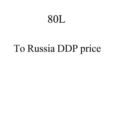 러시아 DDP 가격 80L