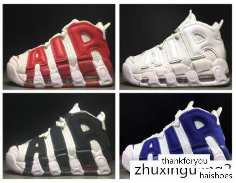 air more uptempo og