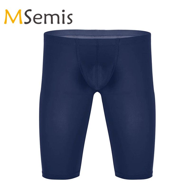 mens compression tights with pouch