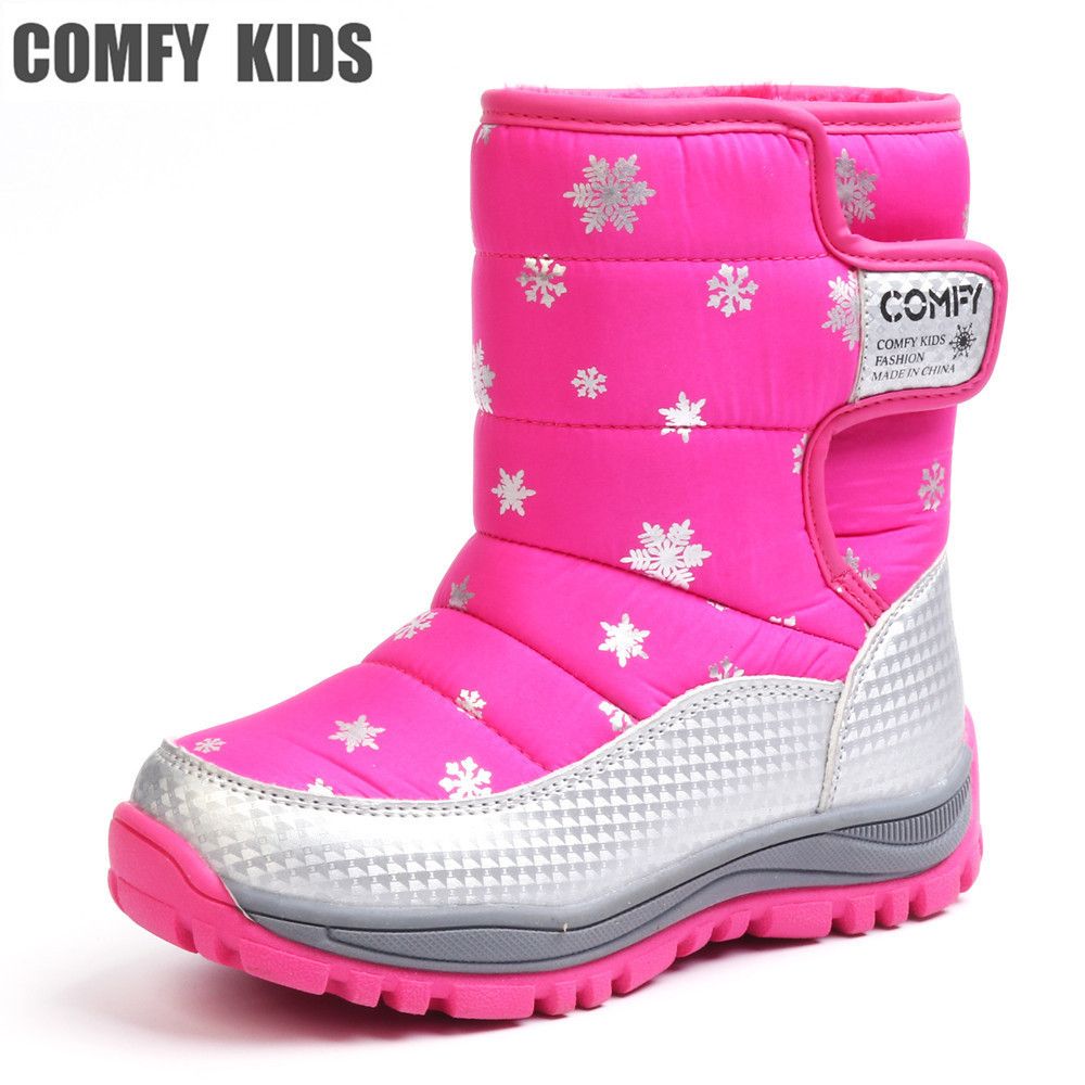 comfy kids boots