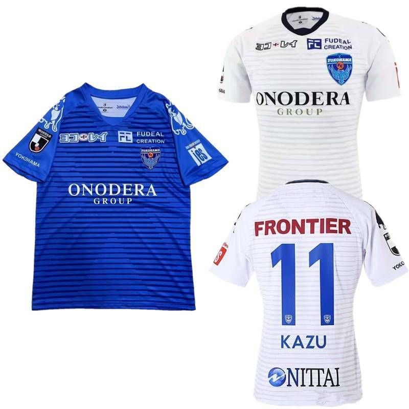 yokohama fc jersey