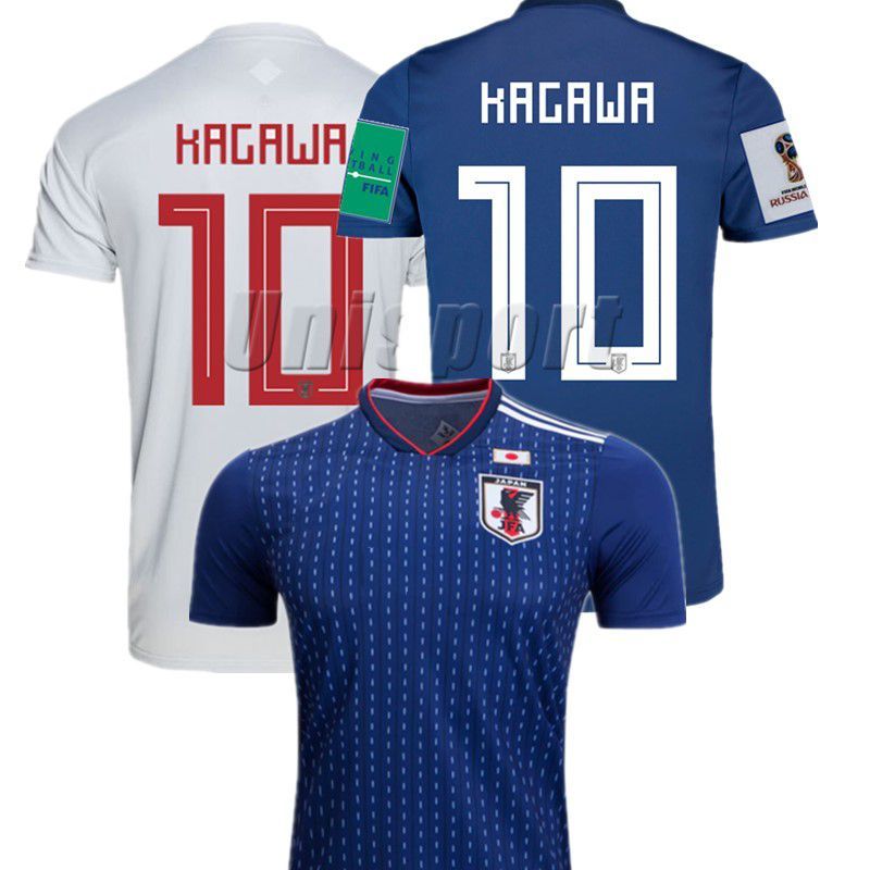 japan men's soccer jersey