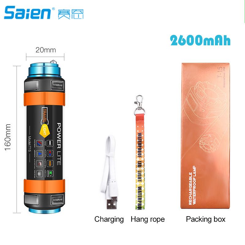 2600mAh