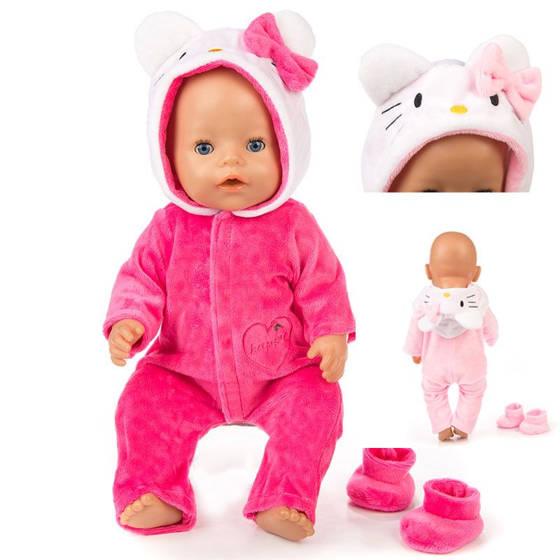 cheap baby doll stuff