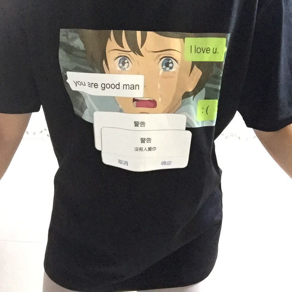 Japan Manga Chat Girl Print Graphic Loose Oversized Tee T Shirt Top Korean Streetwear Plus Size Harajuku T Shirt Homme C From Lizhang03 13 99 Dhgate Com