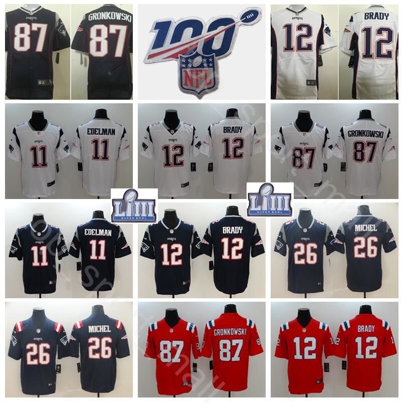 edelman jersey