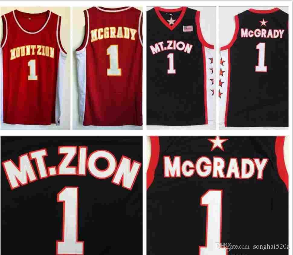 tracy mcgrady high school jersey