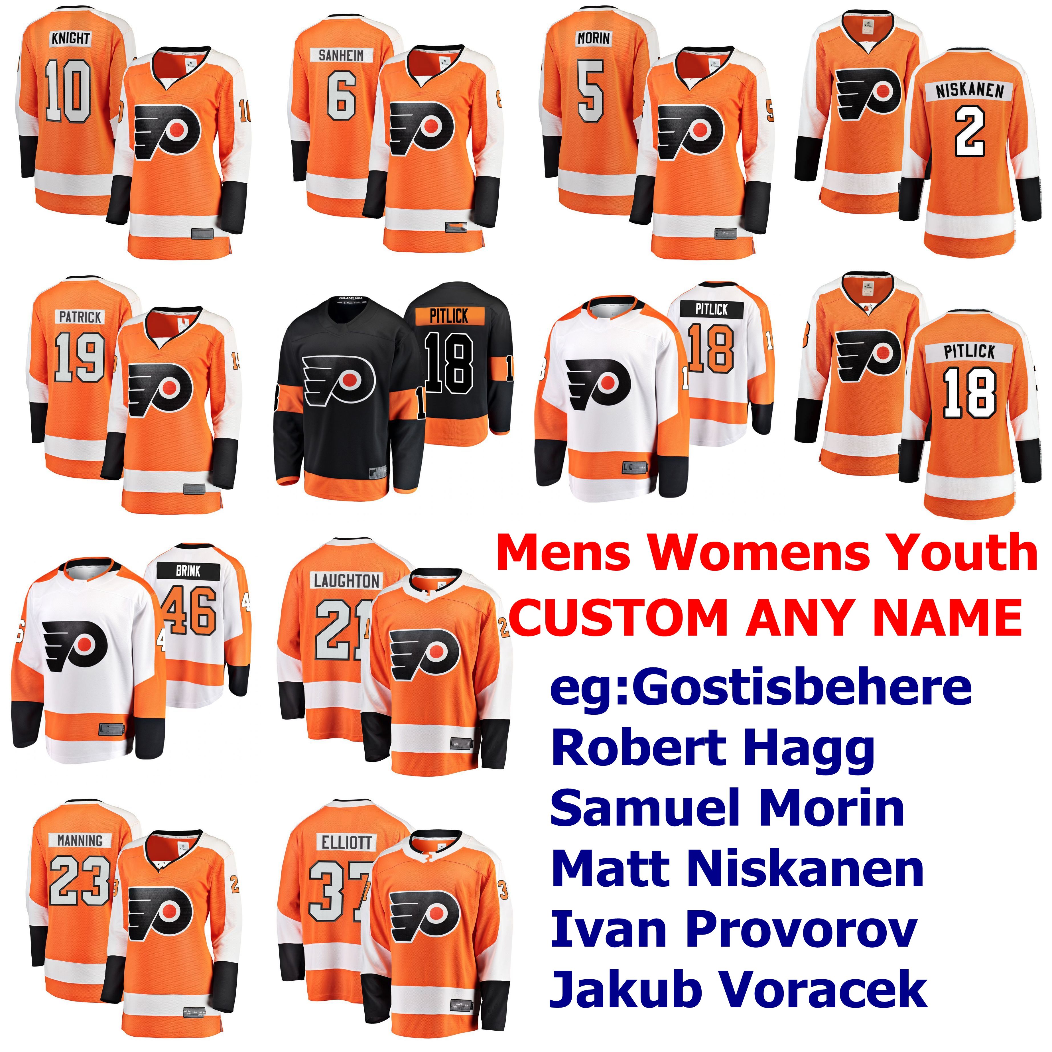 womens flyers jerseys