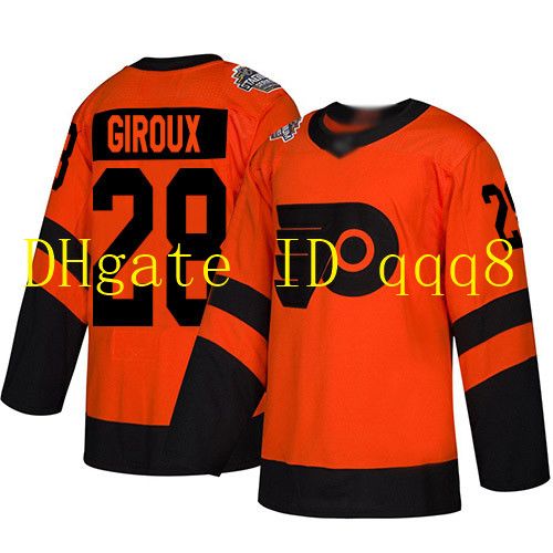 gritty hockey jersey