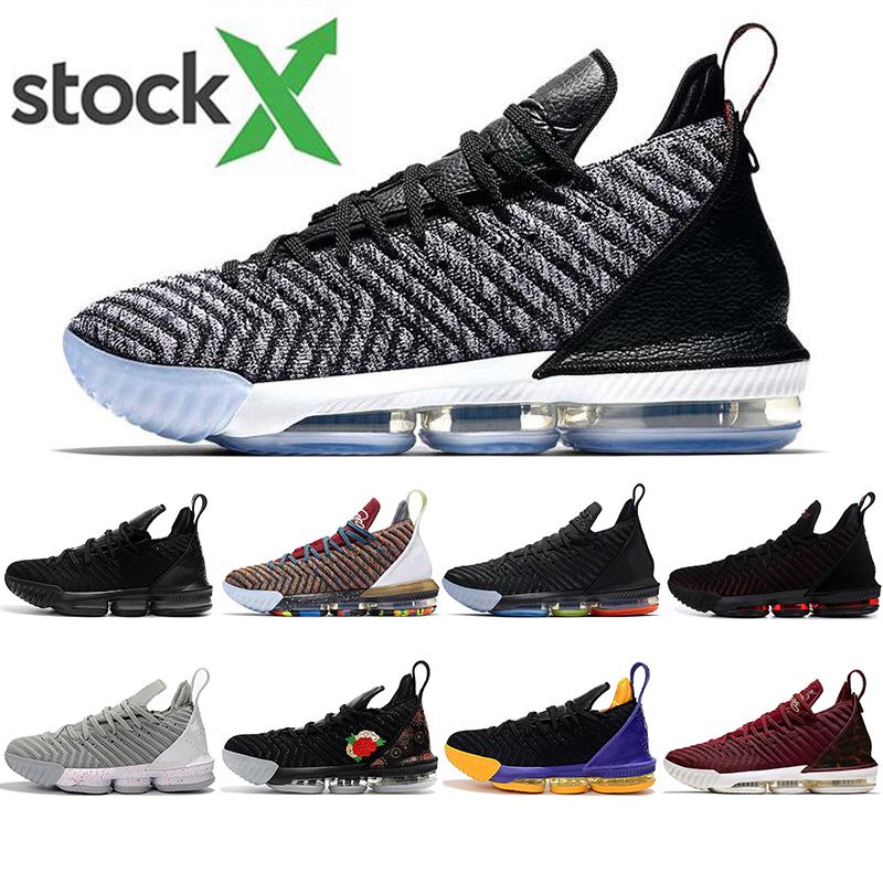 lebron 16 superbron stockx