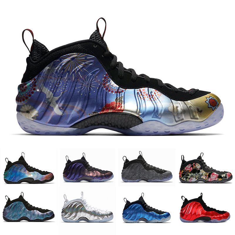 pg playstation black