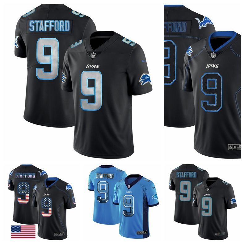 stafford color rush jersey