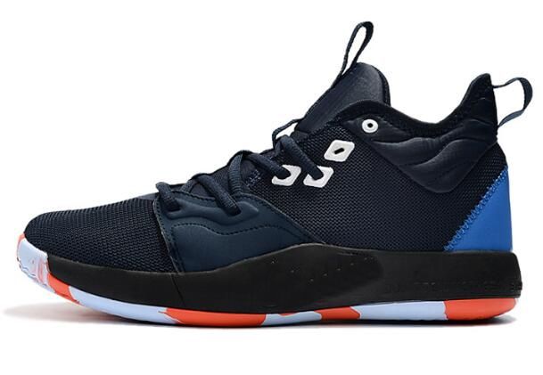 negozi online scarpe da basket